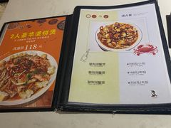 -香蟹煲·醉蟹牛蛙耙鸡爪
