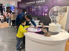 -陕西科学技术馆