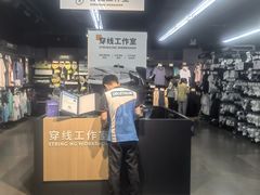 -迪卡侬(西三旗店)