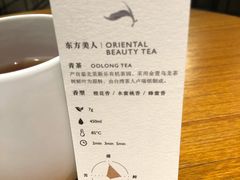 -煮叶(悠唐广场店)