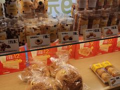 -味多美蛋糕(潘家园店)