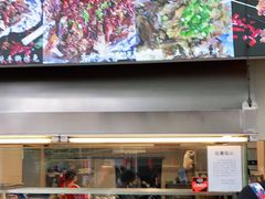 -老黄记手撕烤兔(玉林街店)