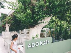 -ADO KAFE(大学城店)