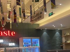 -九转小磨·非遗东北菜(群力店)