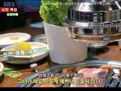 -·缸桶屋·韩式牛肋条自助烤肉(西湖D11店)