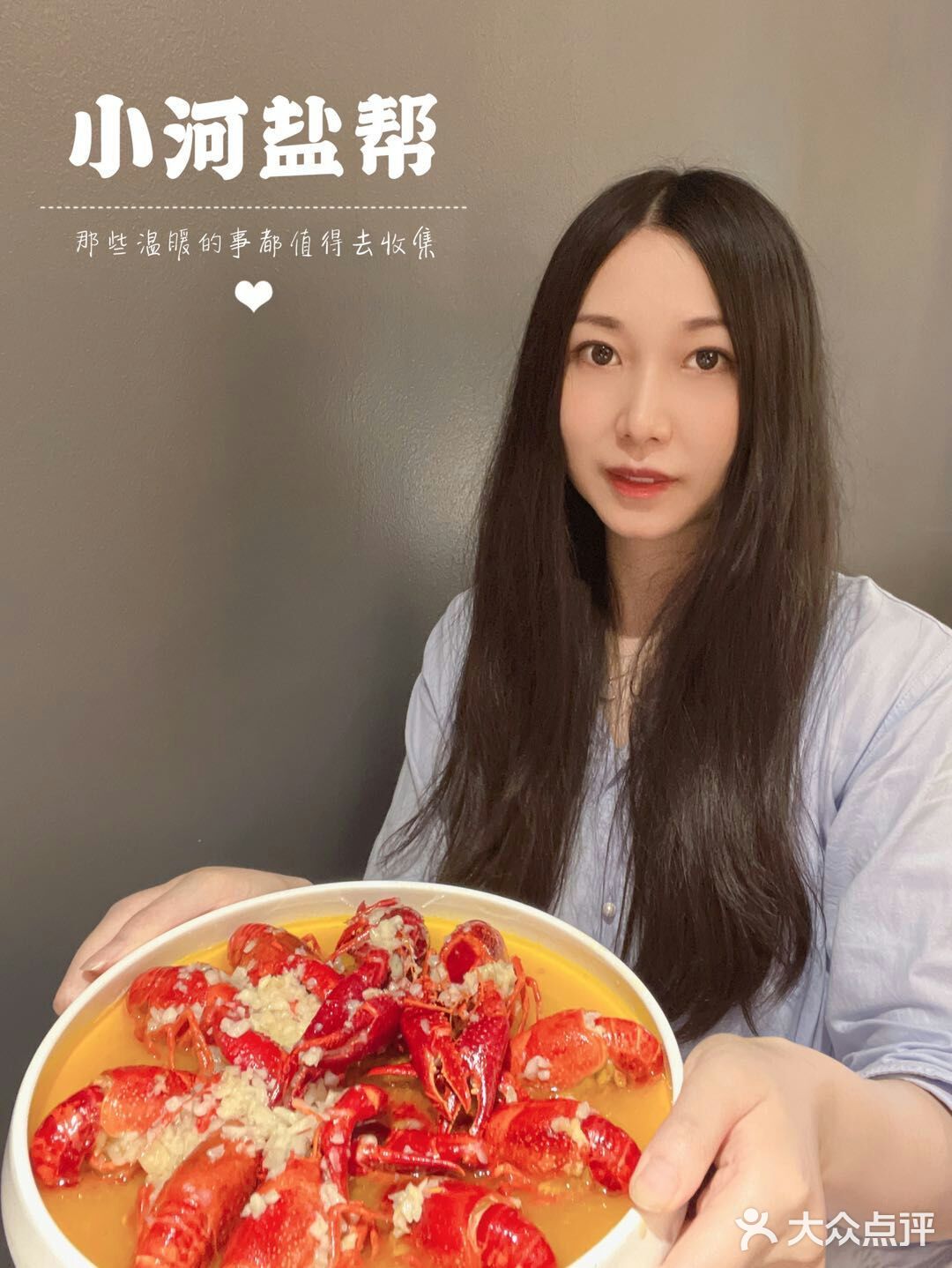 一定早去，务必早去，敲黑板!