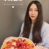 一定早去，务必早去，敲黑板!