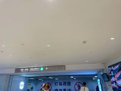 -肯德基(星河店)