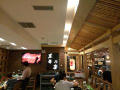 大堂-黑牛の店·和牛烧肉(大悦城店)