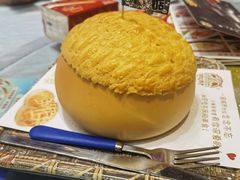 -邑家人·山水四合院
