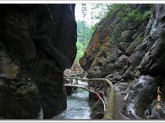 -华蓥山天意谷景区