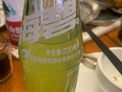 -清真·馬坡二旦烧烤(人生一串拍摄店)