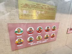 -枫泾古镇-人民公社旧址