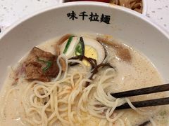 -味千拉面(双井店)