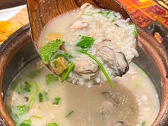 -大洋家·精品潮汕菜·生腌砂锅粥(天河东路店)