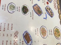 -真食净香居·内蒙烧麦(亚运村店)