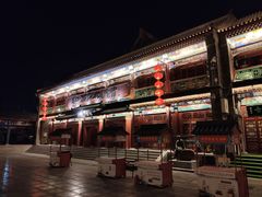 -古文化街旅游区