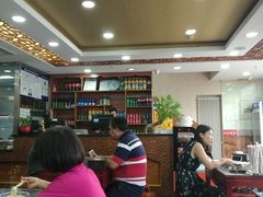 大堂-中国传统伊兰拉面(石景山店)