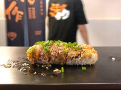 肥肠寿司-戏作寿司(观音桥店)