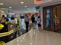 -银座mall(东直门店)