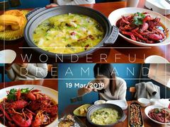 -有位虾匠·香辣蟹·小龙虾(李村店)