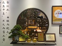 -山海菜馆·海肠捞饭·青岛菜(栈桥店)