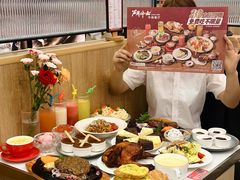 -斗牛士牛排餐厅(嘉里汇店)