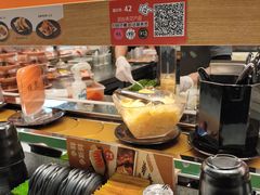-争鲜回转寿司(大连和平广场凯德PLUS店)