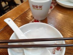 -溢香苑瓦罐(前进路店)