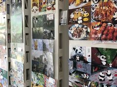 -熊猫邮局(少城店)
