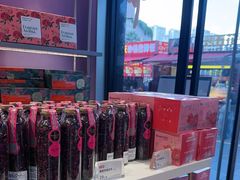-HappyMiss花满楼鲜花饼(和谐店)