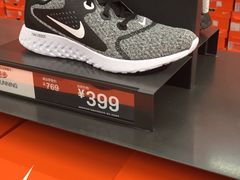-NIKE上海青浦优选体验店