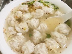 -汪家馄饨(集庆路店)