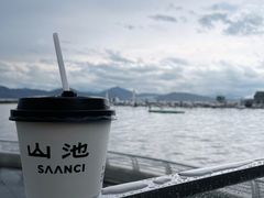 小黄姜-SAANCI山池咖啡(海上世界文化艺术中心店)