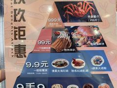 -金翠皇宫粤菜·点心·海鲜(科技园店)