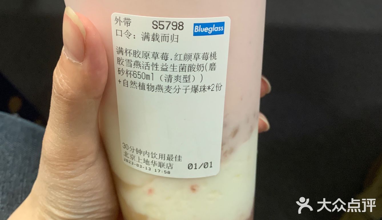 一个人吃什么[调皮]