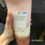 一个人吃什么[调皮]