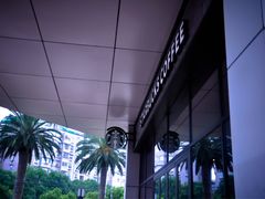 -星巴克臻选(宁波世纪东方广场店)
