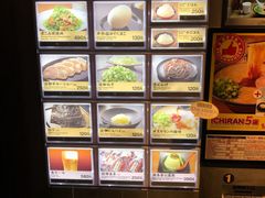 -一兰拉面(新宿中央东口店)