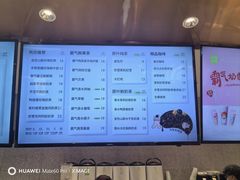 -奈雪的茶(大连新玛特店)