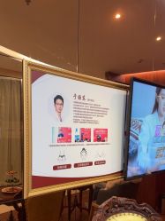 -深圳广和门诊部·整形医疗美容