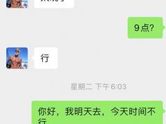 -一兆韦德健身·城市运动馆