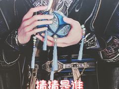 -永旺梦乐城(金银潭店)