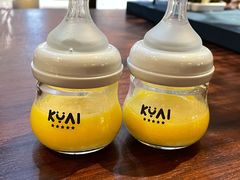 奶瓶状的芒果奶昔-狮拾久·现代新加坡料理(福田COCO Park店)