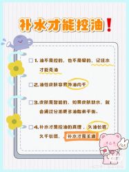 点击看大图 -玛莲朵·海菲秀冰珀科