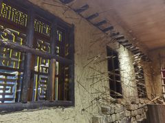-盟重烧烤(高正街店)