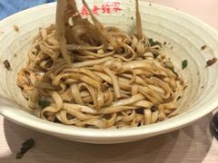 -协茂森老钟家(龙湖滨江天街店)