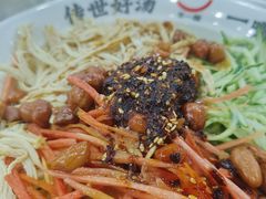 -牛一嘴·兰州牛肉面·大盘鸡(财富中心店)