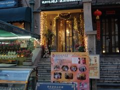 门面-芭堤雅泰国餐厅(胜利路店)