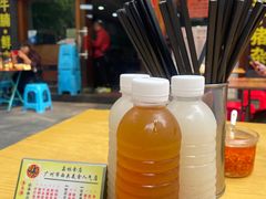 -荔林食店(西华路店)